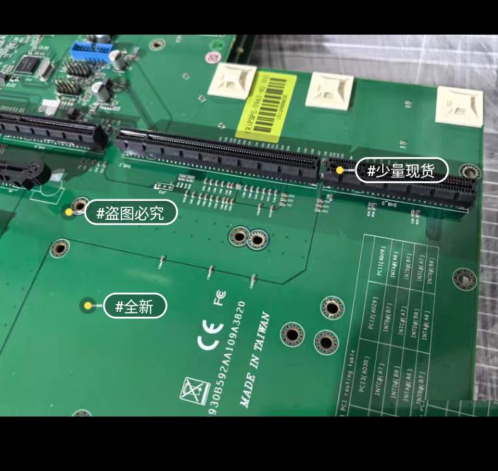 PBPE-09A3 2210 2220 2230 PBPE-09A3