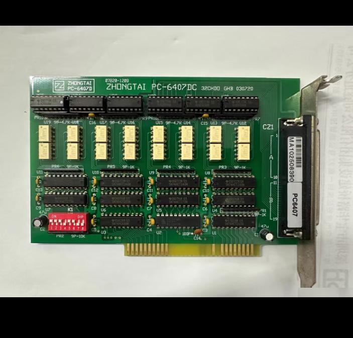 PC-6407DC
