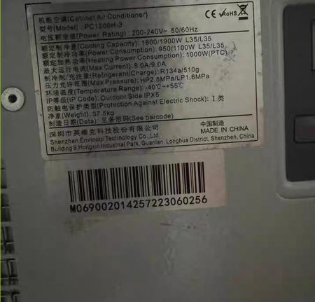 PC1500H-3    200-240V