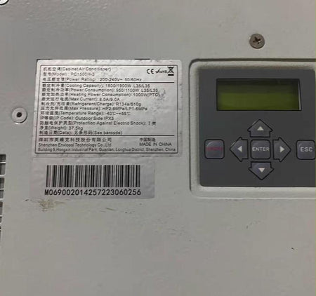 PC1500H-3        37 5kg 1800W 1900W