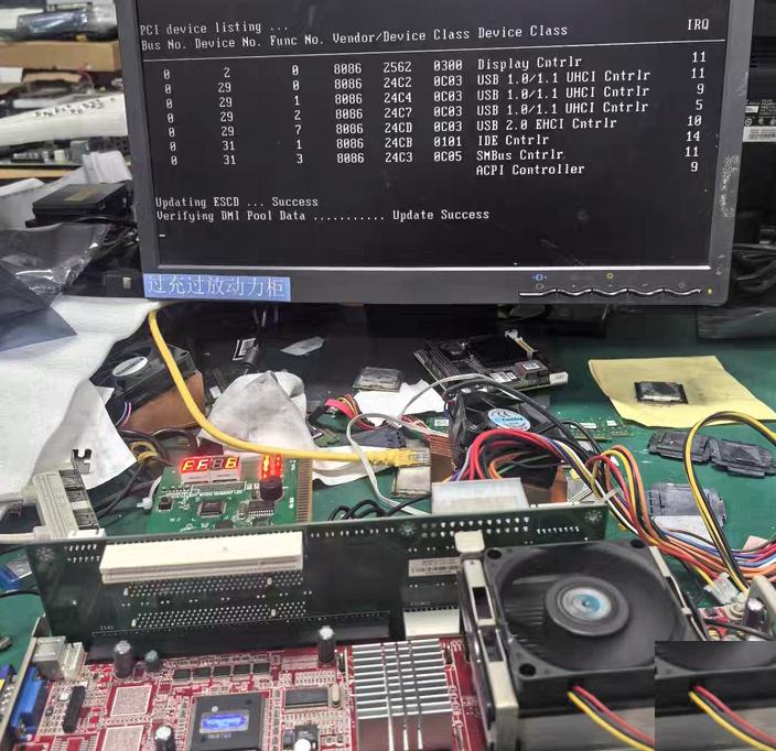 PCA-6006LV