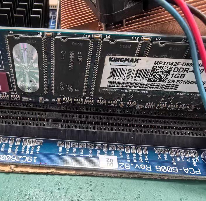 PCA-6006 REV B2 DDR4 1GB