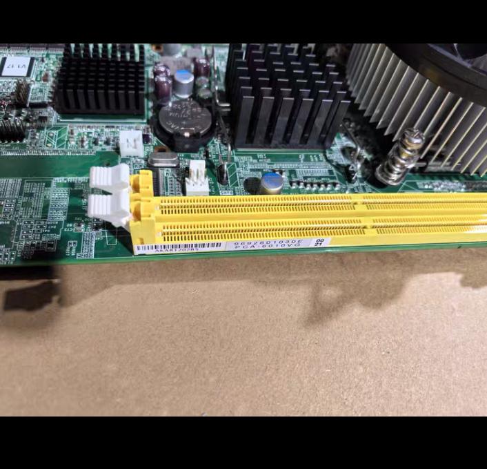 PCA-6010VG CPU DIY