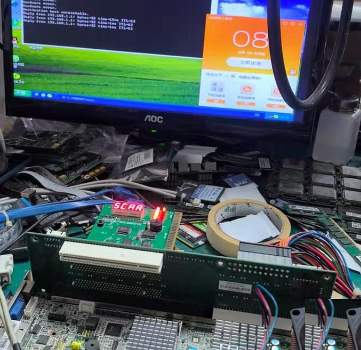 PCA-6011G2 ipc-610L H