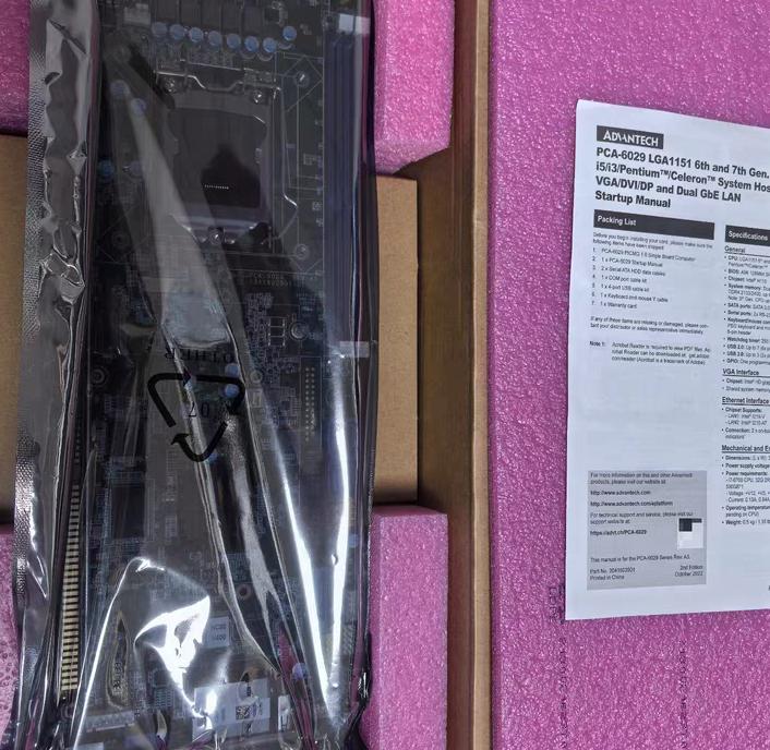 PCA-6029G2-00A4 LGA1151 VGA DVI 2 2025 8 - LGA1151 - VGA DVI - 2 - - 6