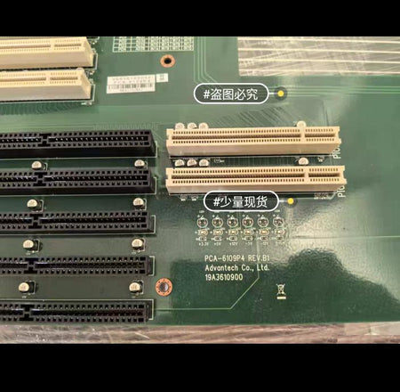 PCA-6109P4 REV B1