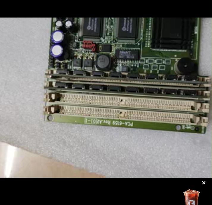 PCA-6159 Rev A3 CPU