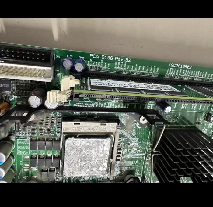 PCA-6186 Rev B2 CPU