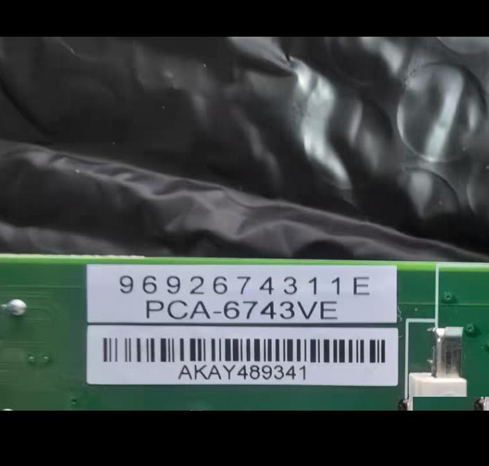 PCA-6743VE PCA-6743VE-Q0A2E V2 00 ISA SBC TTL 6
