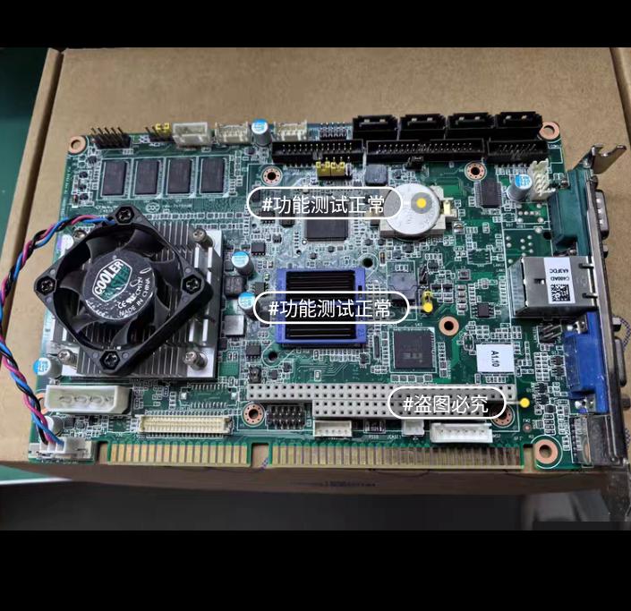 PCA-6763VG AMD G-Series APU T40E 1GHz 1GB DDR3 4GB VGA 18bit LVDS PC104 mSATA COOLER MASTER