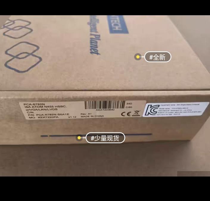 PCA-6782N ATOM N455 VGA LAN LVDS 2020 8