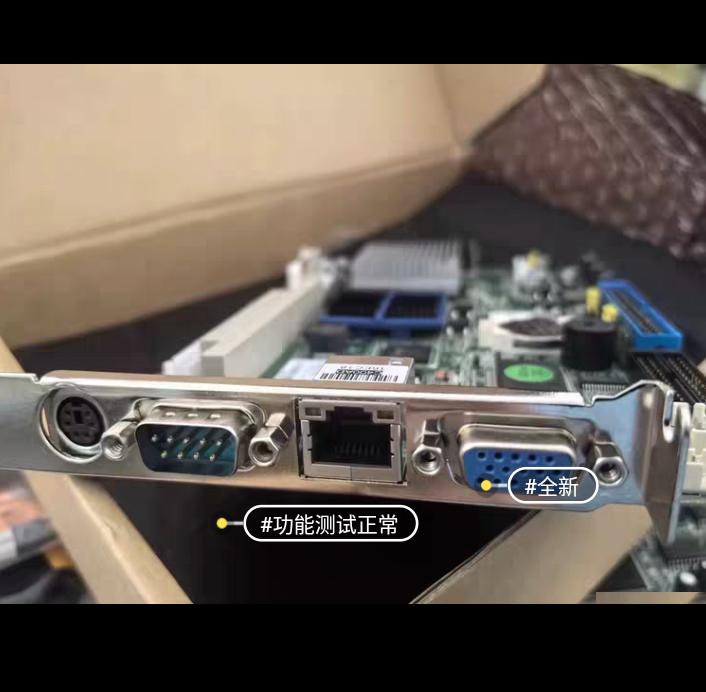 PCA-6782N ATOM N455 VGA LAN LVDS 2020 8