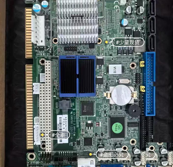 PCA-6782N ATOM N455 VGA LAN LVDS 2020 8