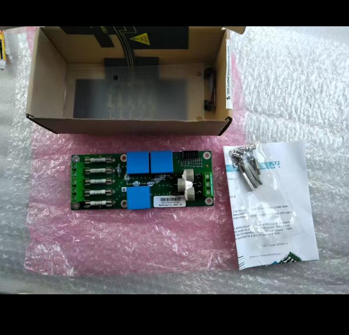 PCB CIM5 868511B 868255C