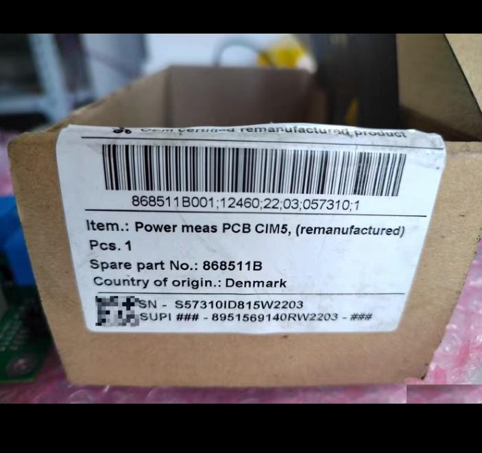 PCB CIM5 868511B 868255C