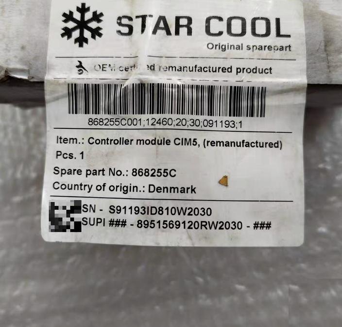 PCB CIM5 868511B 868255C
