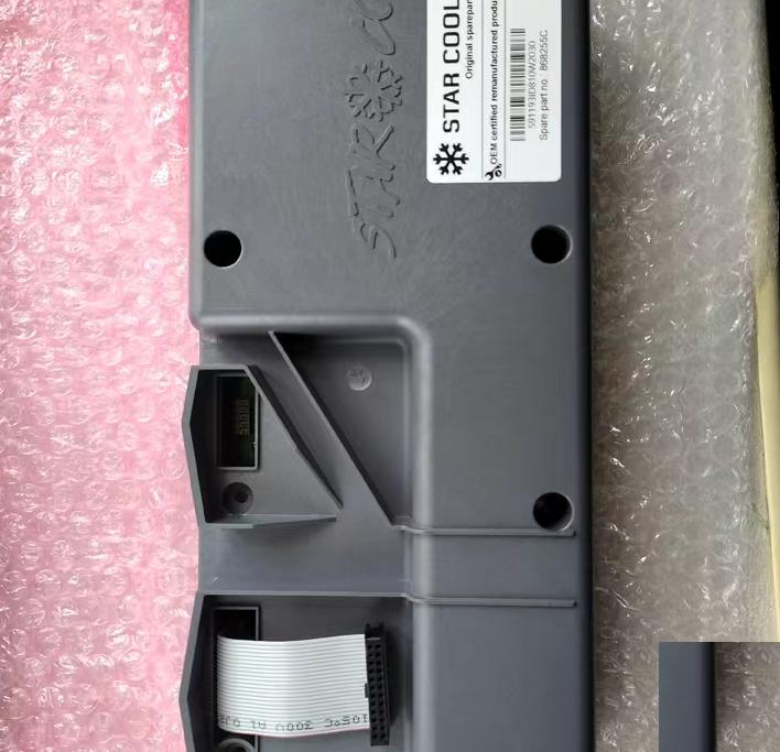 PCB CIM5 868511B 868255C