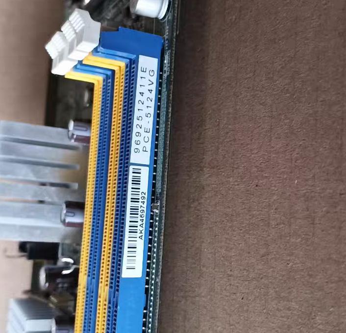 PCE-5124VG