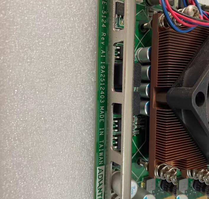 PCE-5124 REV A1