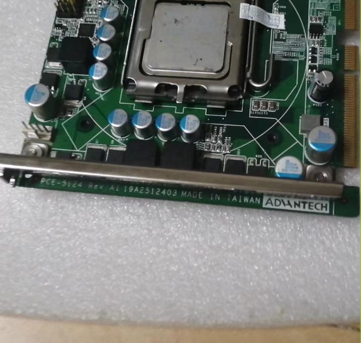 PCE-5124 REV A1 CPU