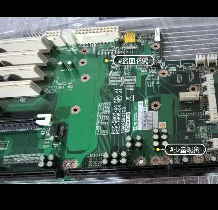 PCE-5B07 PCE-5B07-04 REV A1