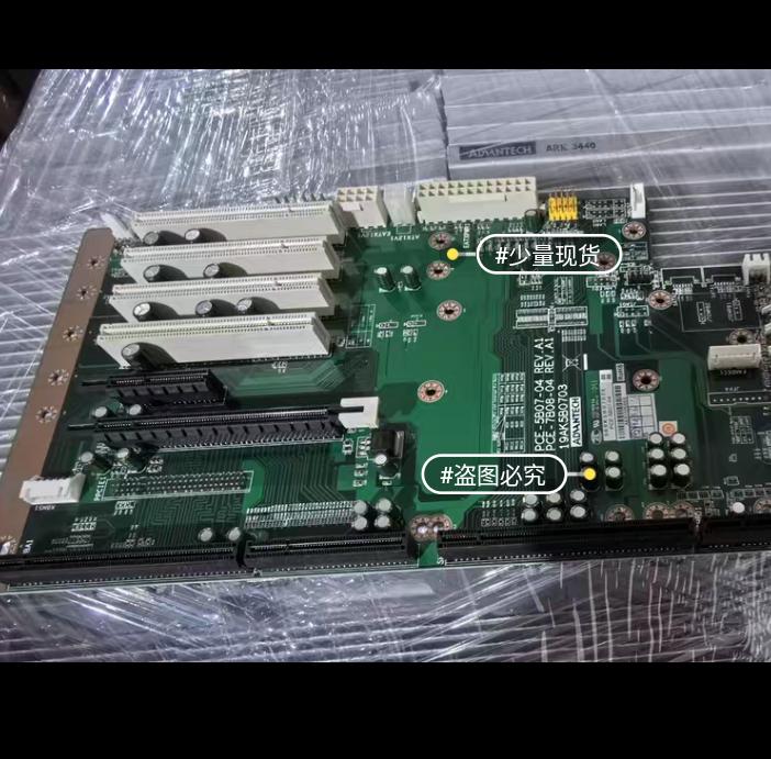 PCE-5B07 PCE-5B07-04 REV A1