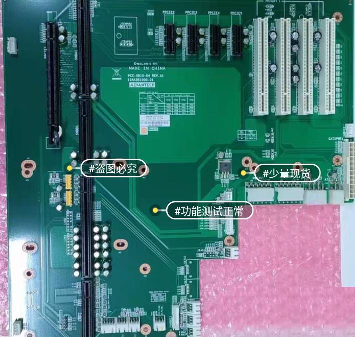 PCE-5B10-04 REV A1