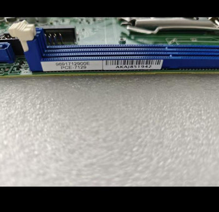 PCE-7129G2 CPU