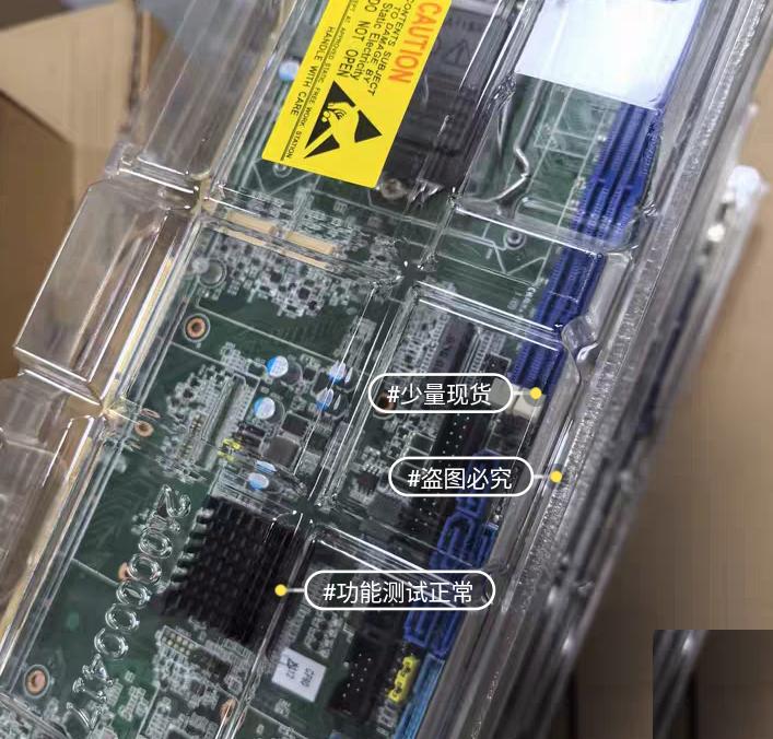 PCE-7129 10 CPU DDR4 GbE USB3 2