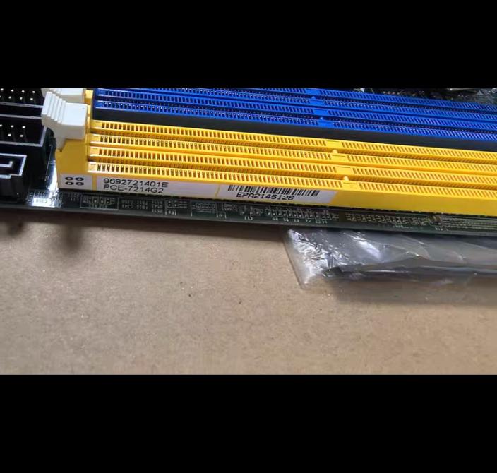 PCE-7214G2