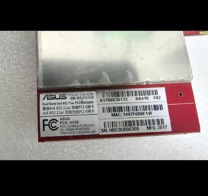 PCE-AC88