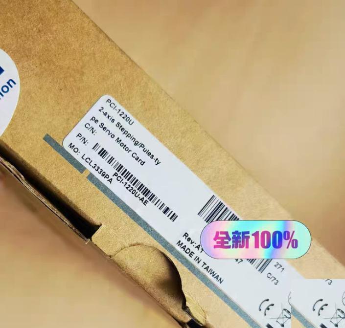 PCI-1220U 1