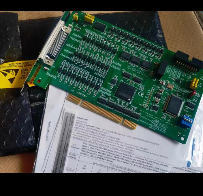 PCI-1220U 1