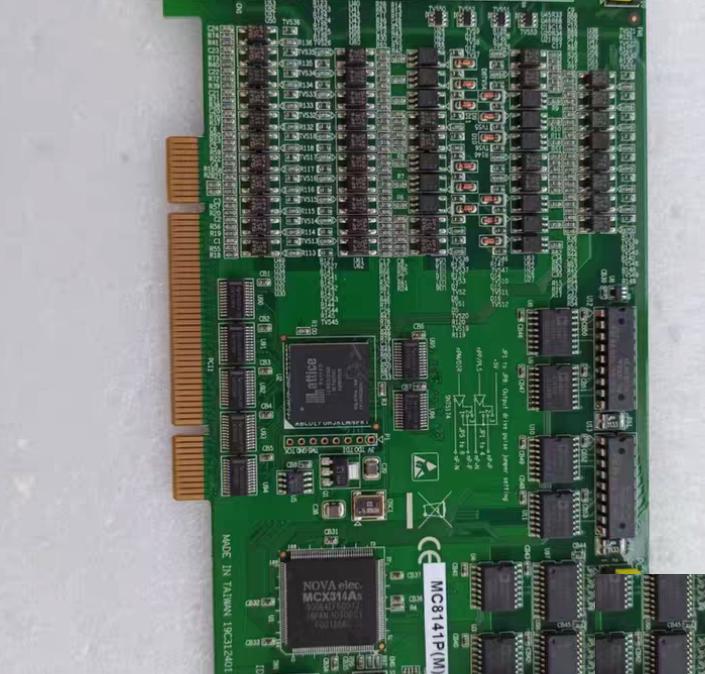 PCI-1240U 4 Nova Elec MCX314As Lattice LCMXO1200C 850