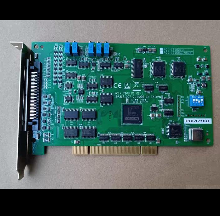 PCI-1710U