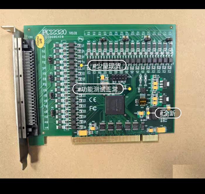 PCI-2320 V6 01