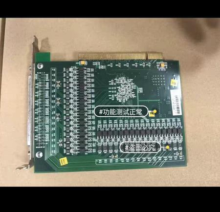 PCI-2320 V6 01
