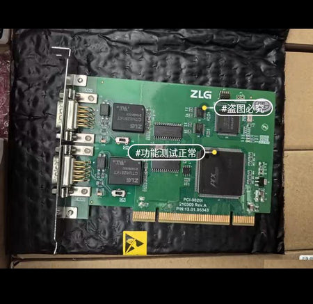 PCI-9820I CAN V3 21 50 1750