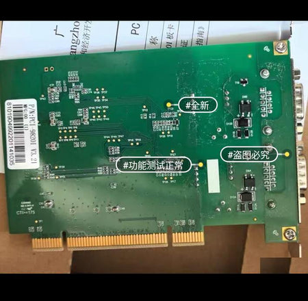 PCI-9820I CAN V3 21 50 1750