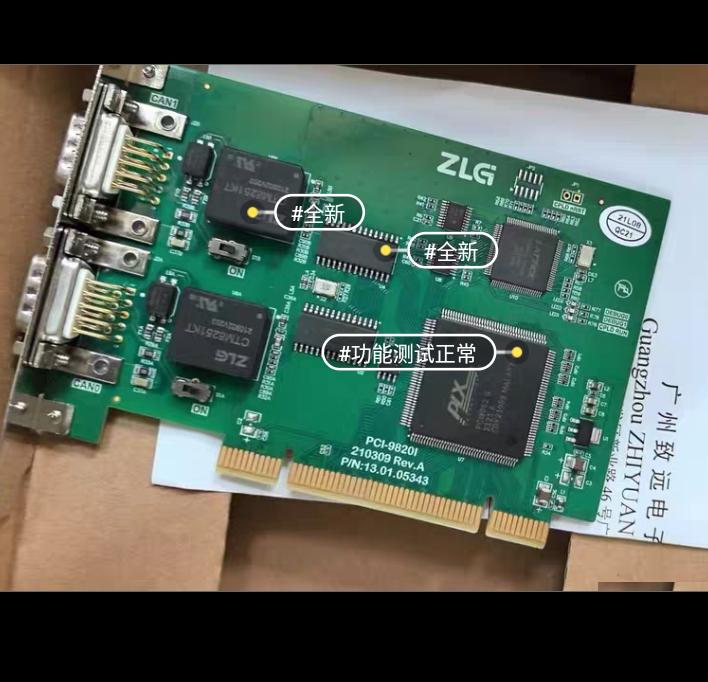 PCI-9820I CAN V3 21 50 1750