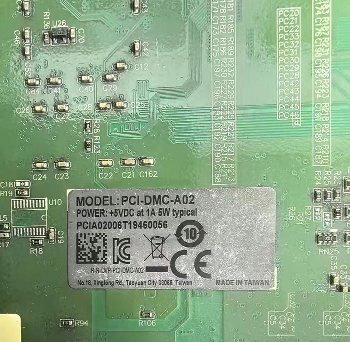 PCI-DMC-A02