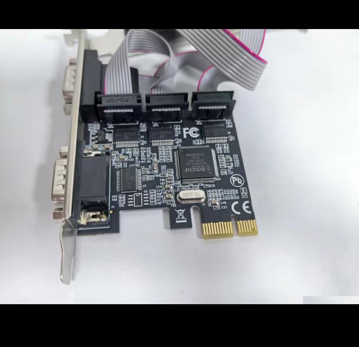 PCI-E 1 1 MCS9900