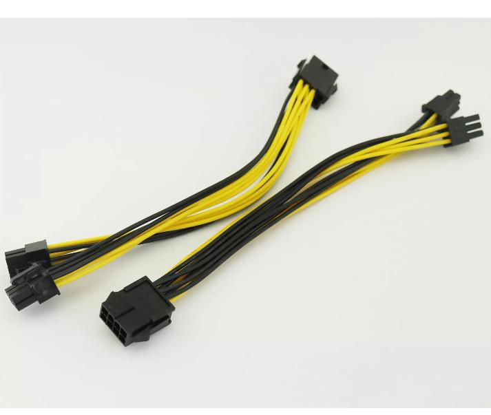 PCI-E 8Pin 20cm