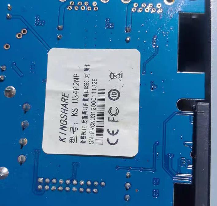 PCI-E USB3 0 KS0031 VL805-2X2P PCB USB3 0