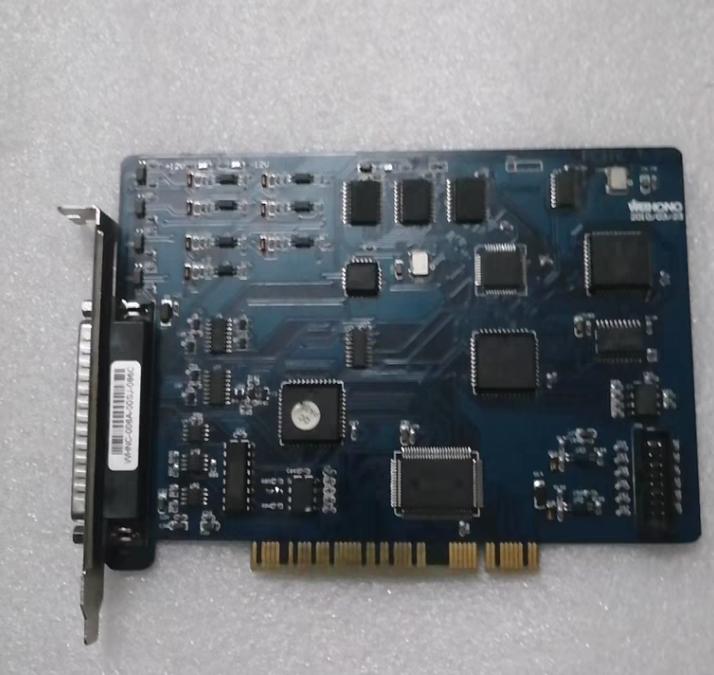 PCIMC 53B2