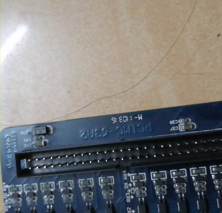 PCIMC 63A2 WHNC-006A-00ZD-0374