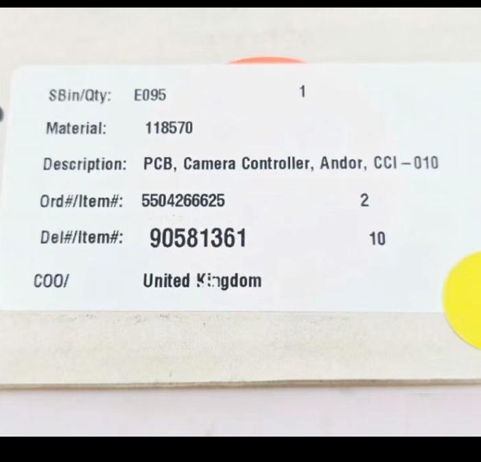 PCI CCI-010-OEM