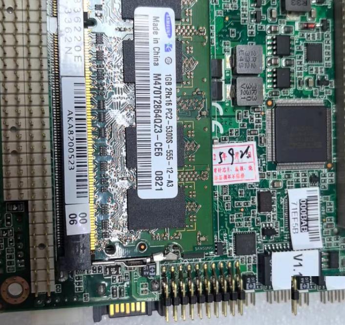 PCM-3362N 1G V1 11 Intel
