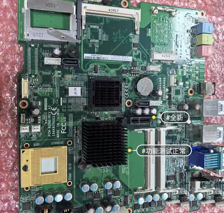 PCM-8200 REV A2