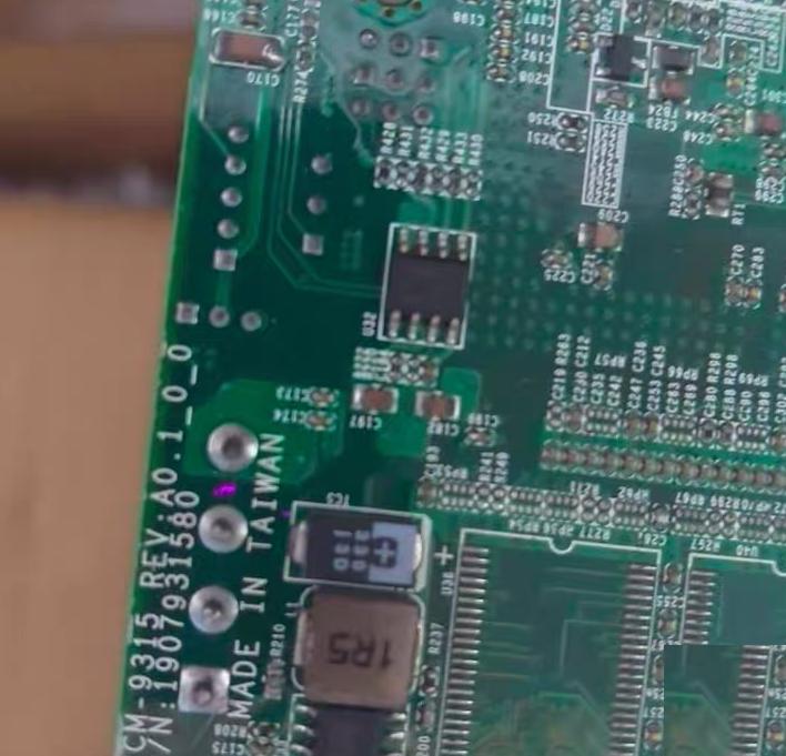 PCM-9315 AMD USB